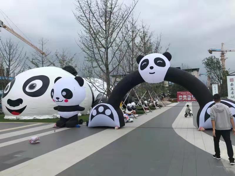 蒲江大熊猫广告气模